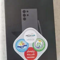 سامسونگ +Galaxy S24 با حافظهٔ ۲۵۶ گیگابایت