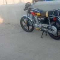 ۲۰۰احسان