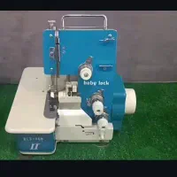 بیبی لوک ژاپن فوق‌العاده عالی
