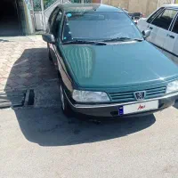 آردی درجه یک محل بازدید شاهین دژ