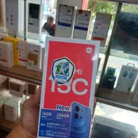 نقد و اقساط redmi 15c/256/8