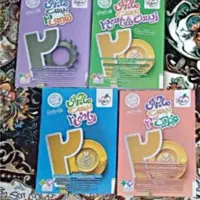 کتاب ماجرای بیست ۱۴۰۳