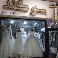 لباسها از سایز ۳۸ تا ۴۸