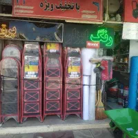 نردبان پله پهن سما