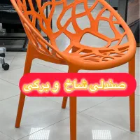 صندلی رستورانی،صندلی باغی،رستورانی،کافه،فضا باز|میز و صندلی غذاخوری|ورامین, ورامین|دیوار