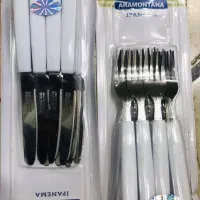 آشپزخانه گناوه