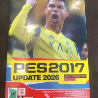pes 2017 updated 2026