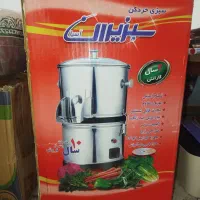 خردکن سبزی