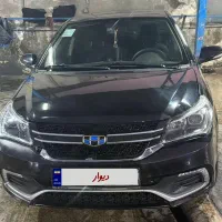 ماشین جیلی اتومات مدل ۹۸