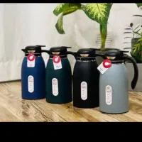 فلاسک