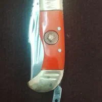 چاقو هفت دنده صمد