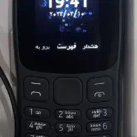 دوتا گوشی دارم یه zx8000 برزنتی اورجینال|موبایل|کهریزک, |دیوار