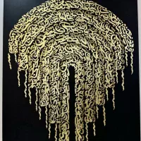 تابلوهای دکوراتیو