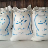 برنج اقتصادی مناسب ایام محرم ومنزل