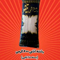 شراکت و همکاری در فروش محصولات در استان قم|استخدام مالی، حسابداری، حقوقی|قم, صفائیه|دیوار