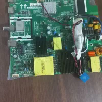 برد tv
