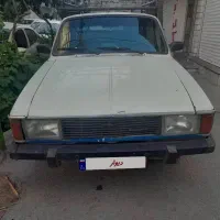 وانت پیکان ۸۷