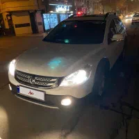 اچ سی کراس ۹۷