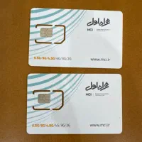 سیم کارت ۹۱۱