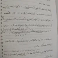 جزوه و کتاب تست و تشریحی|لوازم التحریر|زرند, |دیوار