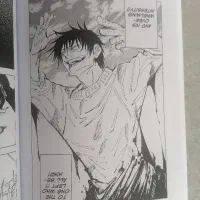 مانگا جوجوتسو کایزن جلد 13 نو|کلکسیون و سرگرمی|تنکابن, |دیوار