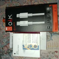 کلگی ایفون و سامسونگ