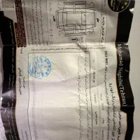 هویندا النترا ۲۰۱۴