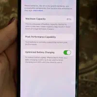 موبایل آیفون X|موبایل|انار, |دیوار