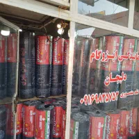 ایزوگام دلیجان به قیمت کارخانه با ضمانت 15ساله|خدمات پیشه و مهارت|لالی, |دیوار