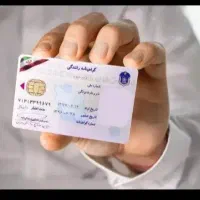 آموزش رانندگی