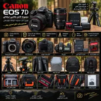 Canon EOS 7D + 24-105L پکیج کامل حرفه‌ای عکاسی