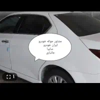 مشاوره حواله خودرو با بهترین قیمت