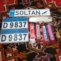 آینه کاپریس