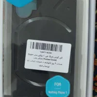 کاور گوشی