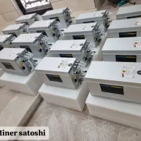 s21 hydro &dg one 11gig