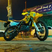 موتور تریل هیوسانگ