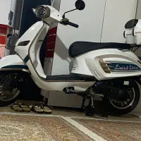 موتور کویر مدل s5150