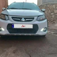 کوییک معمولی 1402