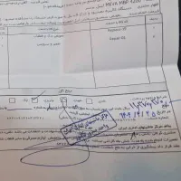 لیبل پرینتر میوا ۴۲۰۰ کاملا سالم تازه سرویس شده|پرینتر، اسکنر، کپی، فکس|تهران, دکتر هوشیار|دیوار