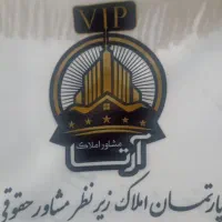 اداری85متری