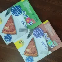 کتاب خیلی سبز ریاضی نهم تیزهوشان