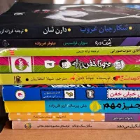 کتاب|کتاب و مجله آموزشی|تهران, تهرانپارس شرقی|دیوار
