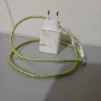 شارژ اصلی