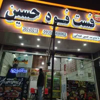 تابلو ساز Led چلنیوم نئون|فروشگاه و مغازه|پاکدشت, پاکدشت (مامازند)|دیوار