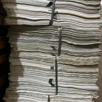 روزنامه باطله نو|مجلات|ساری, |دیوار