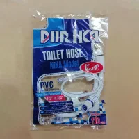 شلنگ توالت تبدیل دار دوریکا