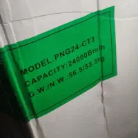 کولر پنجره ای نو تو کارتن|کولر گازی و فنکوئل|لامرد, |دیوار