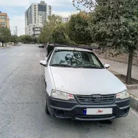 اریسان۱ 95