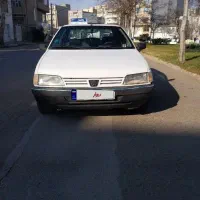 آردی سفید درجه یک