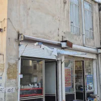 فروش-خانه-و-مغازه-دو-برنقلیه-خیابان-دبیری